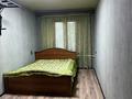 2-комнатная квартира · 43 м² · 5/5 этаж, мкр Орбита-4 за 350 000 ₸ в Алматы, Бостандыкский р-н — фото 17