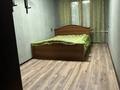 2-комнатная квартира · 43 м² · 5/5 этаж, мкр Орбита-4 за 350 000 ₸ в Алматы, Бостандыкский р-н — фото 6