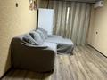 2-комнатная квартира · 43 м² · 5/5 этаж, мкр Орбита-4 за 350 000 ₸ в Алматы, Бостандыкский р-н — фото 9