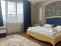 3-комнатная квартира · 130 м² · 6/21 этаж, Альфараби 21 — Каратаева за 60 000 ₸ в Алматы, Бостандыкский р-н