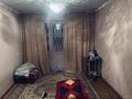 2-бөлмелі пәтер · 44.2 м² · 5/5 қабат, мкр Карасу 2 — микр карасу, бағасы: 12 млн ₸ в Таразе — фото 3