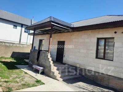 Продажа коммерческой недвижимости в Алматинской обл.: Свободное назначение · 250 м² за 150 млн 〒 Свободное назначение · 250 м² за 150 млн 〒 в Есик