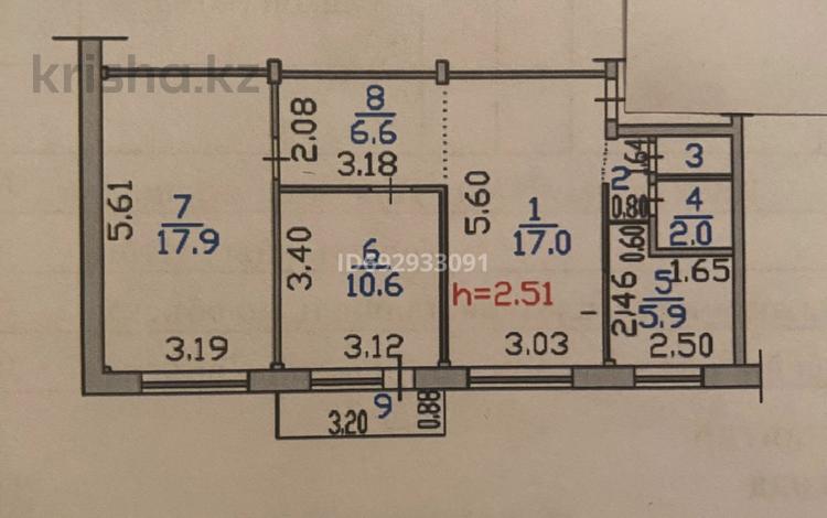 3-комнатная квартира · 66 м² · 4/5 этаж, Новаторов 9 за 24 млн 〒 в Усть-Каменогорске, Ульбинский — фото 2