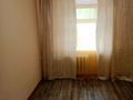 3-комнатная квартира, 51.9 м², 2/5 этаж помесячно, Камзина 10 за 150 000 〒 в Павлодаре — фото 6