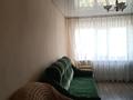 3-комнатная квартира, 51.9 м², 2/5 этаж помесячно, Камзина 10 за 150 000 〒 в Павлодаре — фото 8