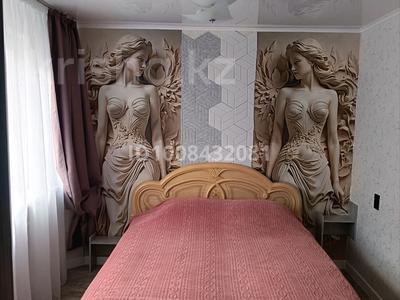 3-комнатная квартира · 50 м² · 3/5 этаж, Абая 61 за 25 000 ₸ в Петропавловске
