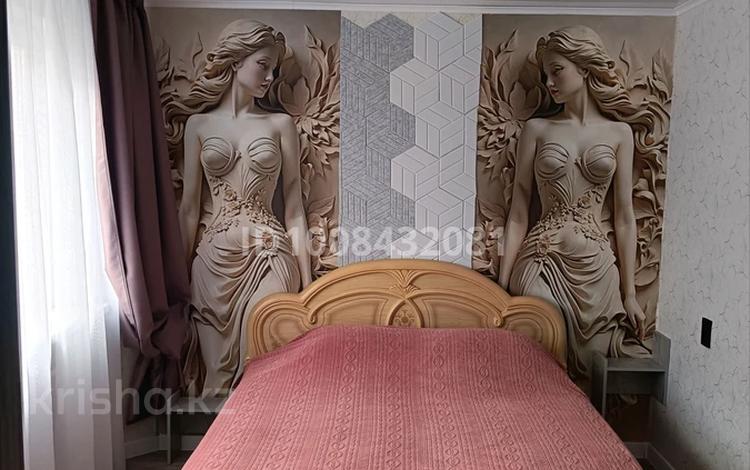 3-бөлмелі пәтер · 50 м² · 3/5 қабат, Абая 61, бағасы: 25 000 ₸ в Петропавловске — фото 2