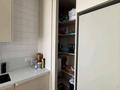 4-комнатная квартира · 130 м² · 5/7 этаж, Касым Аманжолов 22 за 1.5 млн ₸ в Астане, Алматы р-н — фото 18