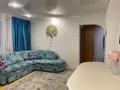 4-комнатная квартира · 80 м² · 6/10 этаж, мкр Юго-Восток, Мкр Степной 4 29 за 31 млн ₸ в Караганде, Казыбек би р-н — фото 2
