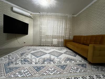 3-бөлмелі пәтер · 84 м² · 4/9 қабат, мкр Сары Арка, Сарыарка 40 — Сарыарка 40, бағасы: 33 млн ₸ в Атырау
