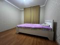 3-бөлмелі пәтер · 84 м² · 4/9 қабат, мкр Сары Арка, Сарыарка 40 — Сарыарка 40, бағасы: 33 млн ₸ в Атырау — фото 4