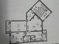 3-бөлмелі пәтер · 84 м² · 4/9 қабат, мкр Сары Арка, Сарыарка 40 — Сарыарка 40, бағасы: 33 млн ₸ в Атырау — фото 6
