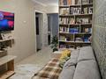 4-комнатная квартира · 75 м² · 1/5 этаж, Титова 47 за 45 млн ₸ в  — фото 10