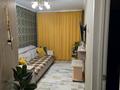4-комнатная квартира · 75 м² · 1/5 этаж, Титова 47 за 45 млн ₸ в  — фото 13