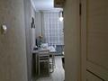 4-комнатная квартира · 75 м² · 1/5 этаж, Титова 47 за 45 млн ₸ в  — фото 2