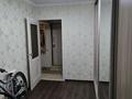 4-комнатная квартира · 75 м² · 1/5 этаж, Титова 47 за 45 млн ₸ в  — фото 8