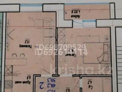 2-комнатная квартира · 50.3 м² · 3/5 этаж, Габдулина 27 за 13 млн 〒 в Кокшетау