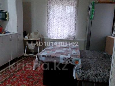 Отдельный дом · 3 комнаты · 43 м² · 6.53 сот., Матросова — 18 школа за 11.7 млн ₸ в Таразе