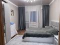 2-комнатная квартира · 64 м² · 5/6 этаж, 2-й микрорайон, маяковского 116а 55 за 26 млн ₸ в Костанае — фото 4