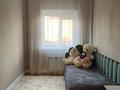 Үйдің бір бөлігі · 5 бөлме · 210 м² · 10 жүзд., Даулет 34, бағасы: 65 млн ₸ в Актобе, жилой массив Жанаконыс — фото 17