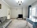 2-комнатная квартира · 43.4 м² · 3/6 этаж, Армандастар 2/3 за 19 млн ₸ в Астане, Алматы р-н — фото 2