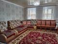 Отдельный дом · 4 комнаты · 86.4 м² · 20 сот., Чапаева 79 за 14 млн 〒 в  — фото 5