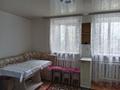 Отдельный дом · 4 комнаты · 86.4 м² · 20 сот., Чапаева 79 за 14 млн 〒 в  — фото 7