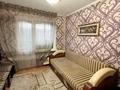4-комнатная квартира · 70 м² · 4/5 этаж, Жастар за 24.5 млн ₸ в Талдыкоргане — фото 10