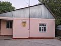 Отдельный дом · 4 комнаты · 72 м² · 8 сот., мкр Жайлау 18 — Есіркеп Батыр за 29 млн ₸ в Шымкенте, Абайский р-н — фото 3