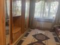 2-комнатная квартира · 65 м² · 1/5 этаж, мкр Тастак-2 66 — Брусиловского толе би за 300 000 ₸ в Алматы, Алмалинский р-н — фото 2
