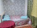 2-бөлмелі пәтер · 50 м² · 3/4 қабат, Абылайхана 33/2 — Райымбека, бағасы: 2 000 ₸ в Алматы, Алмалинский р-н — фото 6