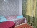 2-бөлмелі пәтер · 50 м² · 3/4 қабат, Абылайхана 33/2 — Райымбека, бағасы: 2 000 ₸ в Алматы, Алмалинский р-н — фото 8