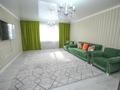 3-комнатная квартира · 132 м² · 9/25 этаж, Абиша Кекилбайулы 270 за 91 млн ₸ в Алматы, Бостандыкский р-н — фото 2