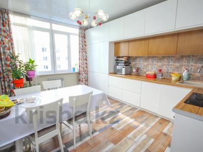 3-комнатная квартира · 132 м² · 9/25 этаж, Абиша Кекилбайулы 270 за 91 млн ₸ в Алматы, Бостандыкский р-н