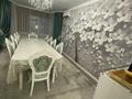 3-комнатная квартира · 97 м² · 2/5 этаж, мкр Астана 5 — Ата донер за 39 млн ₸ в Таразе — фото 7