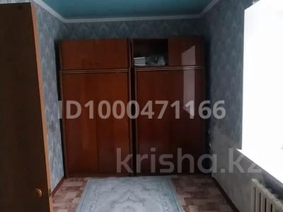 2-комнатная квартира · 59 м² · 1/5 этаж, Көк төбе 101 за 120 000 〒 в 