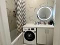 4-комнатная квартира · 84 м² · 2/4 этаж, Абая 109А — Абая/Манаса за 77 млн ₸ в Алматы, Алмалинский р-н — фото 10