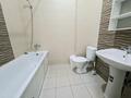 1-комнатная квартира · 36.6 м² · 4/10 этаж, Бердибек Сокпакбаев 6 — Кумисбекова за 22 млн ₸ в Астане, Сарыарка р-н — фото 4