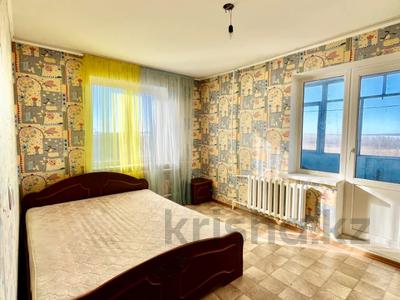 3-бөлмелі пәтер · 67.8 м² · 6/12 қабат, 70 квартал, бағасы: 15.5 млн ₸ в Темиртау