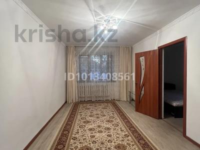 2-бөлмелі пәтер · 40 м² · 1/4 қабат, санаторий Алматы 1, бағасы: 28 млн ₸ в Бостандыкский р-н