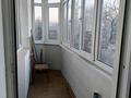 2-комнатная квартира, 60 м², 5/6 этаж, Акынов — Чернышевского за 37 млн 〒 в Алматы, Турксибский р-н — фото 17