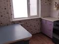 1-комнатная квартира, 32 м², 2/5 этаж, Сатпаева за 8.5 млн 〒 в Таразе — фото 4