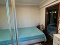 3-комнатная квартира · 45.3 м² · 3/5 этаж, ул. Мызы 5 за 16.5 млн ₸ в Усть-Каменогорске, Ульбинский — фото 4