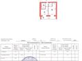 1-комнатная квартира · 41.4 м² · 2/3 этаж, Мкр.ПДП Юго-Восток 78 — Село Мичуринское, Гипермаркет Дина за 11 млн ₸ в Уральске — фото 8