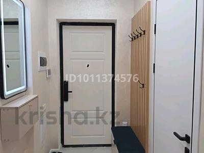 2-бөлмелі пәтер · 45 м² · 4/9 қабат, Нұрсая ш/а., Абылхаир хана 69, бағасы: 330 000 ₸ в Атырау, мкр Нурсая