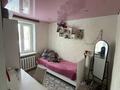 Часть дома · 4 комнаты · 120 м² · 20 сот., Наурызбай батыр 37/1 — Возле садика Жаркын-Ай за 26 млн ₸ в Софиевке — фото 13