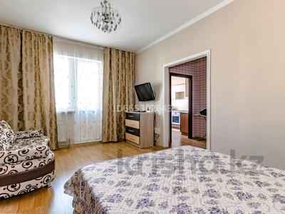 1-комнатная квартира · 43 м² · 5/14 этаж, Мангилик Ел 17 — Алматы за 12 000 ₸ в Астане, Есильский р-н
