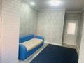 3-комнатная квартира · 105 м² · 3/10 этаж, газиза жубанова 146/3 за 46.5 млн 〒 в Актобе — фото 10