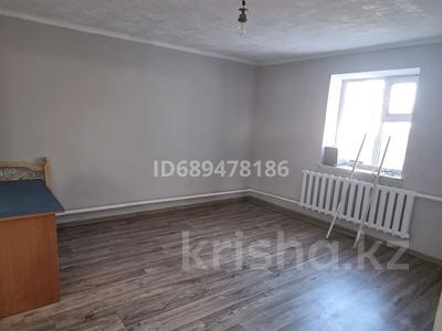 Отдельный дом · 3 комнаты · 80 м² · 6 сот., Мусы Жалиля 64 за 250 000 〒 в Астане, Сарыарка р-н