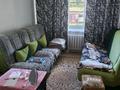 1-бөлмелі пәтер · 32 м² · 1/2 қабат, Калинина 18 — Бекбосынова, бағасы: 2.5 млн ₸ в Шемонаихе — фото 2